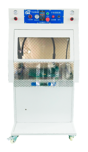 Anti-static dry ice cleaning machine03 Anti-static dry ice cleaning machine03